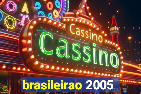 brasileirao 2005